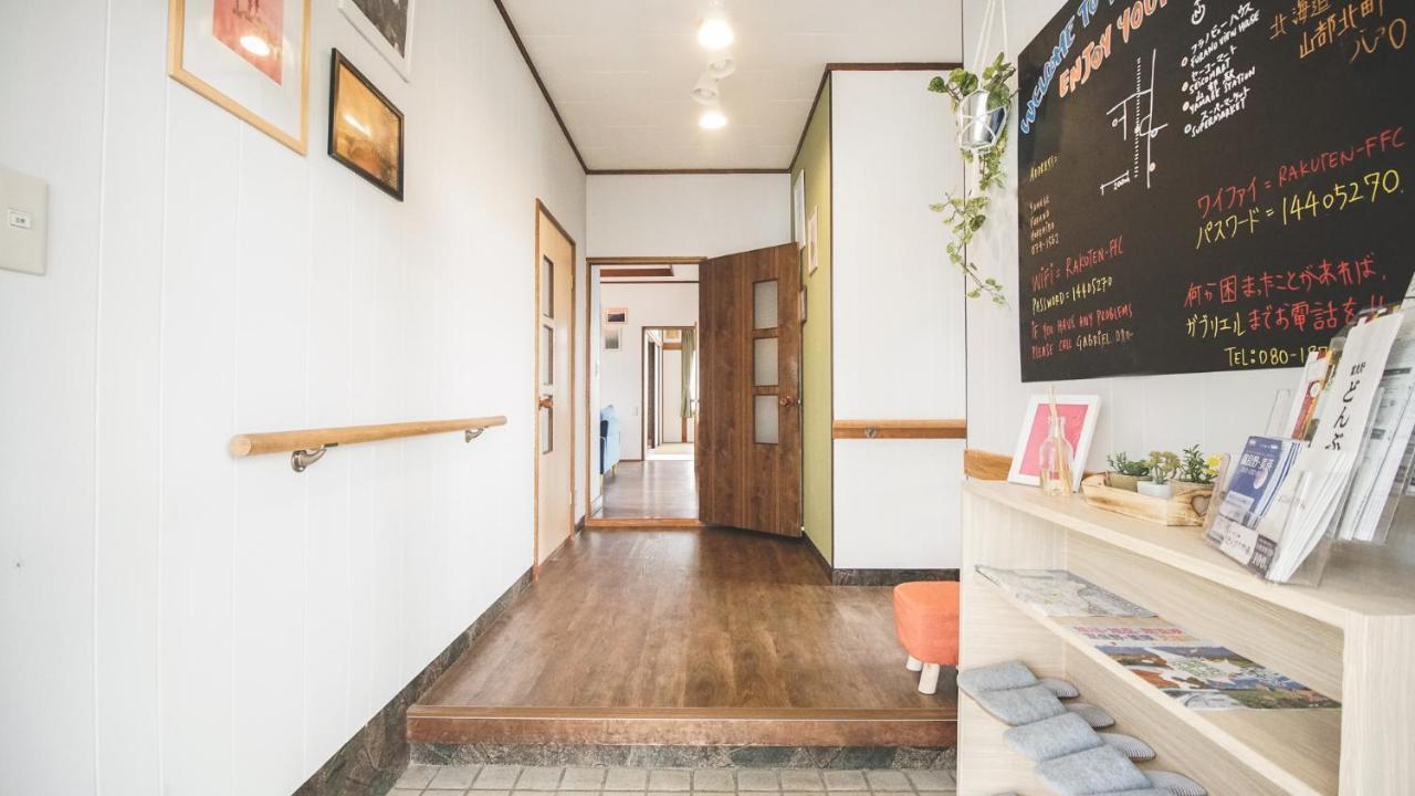 Вилла Furano View House Экстерьер фото
